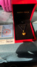 中國黃金（CHINA GOLD）足金小胖福平安鎖黃金吊墜金坨寶寶黃七夕情人節(jié)禮物送女朋友老婆 【京速達】足金吊墜【約0.6g-黑繩】 曬單實拍圖
