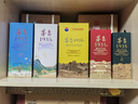茅臺1935系列酒 53醬香型白酒 送禮商務(wù)宴請 1935紀念文創(chuàng  )【中秋好禮】 25年 500mL 1瓶 茅臺1935 喜逢大運河 曬單實(shí)拍圖