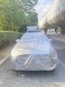 貝路亞車(chē)衣全車(chē)罩奔馳GLC300L260L GLE350 GLS450 GLA級GLB汽車(chē)車(chē)套專(zhuān)用 納米布阻燃材質(zhì)(3年皸裂換新） 2019-22款GLC專(zhuān)用 曬單實(shí)拍圖