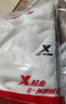 特步（XTEP）鉅惠衛衣男女裝運動(dòng)服針織上衣寬松圓領(lǐng)長(cháng)袖t恤打底衫運動(dòng)套頭衫 明月白-0133（男-加絨） M 曬單實(shí)拍圖
