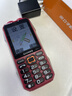 金立（Gionee）X8 三防手機10000毫安長(cháng)續航大屏老年機超長(cháng)待機戶(hù)外備用百元待機王大字大聲雙卡雙待黑色4G全網(wǎng)通 曬單實(shí)拍圖
