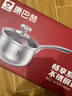 康巴赫不銹鋼奶鍋16cm煮面鍋電磁爐明火通用KGC-N16X 曬單實拍圖