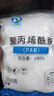 英軒（YINGXUAN）食品級(jí)檸檬酸高純度99.99調(diào)節(jié)PH值一水檸檬酸除垢清洗蓮藕小龍蝦食品添加 食品級(jí)檸檬99含量--25KG/袋 現(xiàn)貨 曬單實(shí)拍圖