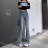 衣然呈品牛仔褲女春夏季新款窄版顯瘦淺色修身直筒小個子高腰微喇叭長褲子 藍色 M 【建議90-110斤】 曬單實拍圖
