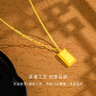 CRD克徠帝黃金項鏈暴富小金磚小金條套鏈古法實心足金送節(jié)日禮物 4g|單吊墜不含鏈|HK00283 曬單實拍圖