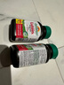 健美生Jamieson葉黃素護眼膠囊20mg含玉米黃質(zhì)成人改善眼疲勞進口 【20mg含量】葉黃素45粒*2瓶 曬單實拍圖