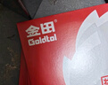 金田木工鋸片裝修級(jí)電圓鋸9寸230x60齒木用合金臺(tái)鋸切割片 曬單實(shí)拍圖