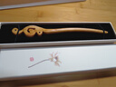 發(fā)簪DIY材料包手工制作桃木簪子盤發(fā)古風(fēng)七夕情人節(jié)禮物送女朋友 【升級電動】+真桃木+黑檀+紫檀+ 曬單實(shí)拍圖