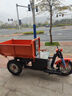 勝鑫惠工程電動(dòng)三輪車(chē)翻斗車(chē)拉貨拉灰車(chē)農用運輸車(chē)液壓自卸灰斗車(chē) U形斗大騎兵【呈泰電瓶48V45A】手卸 曬單實(shí)拍圖