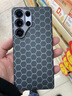 司德威適用三星S24U手機殼凱夫拉磁吸GalaxyS24Ultra芳綸纖維保護套 蜂窩紋-金屬圈精孔--磁吸 三星Galaxy S24 Ultra 曬單實拍圖