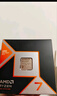 七彩虹B650/850戰斧搭 AMD銳龍CPU R5 7500F/R7 7800X3D/R5 9600X/9700X/R7 9800X3D AMD主板CPU套裝 B650M-MEOW WIFI 橘影橙 曬單實(shí)拍圖
