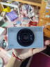 愛(ài)國者愛(ài)國者E6照相機自拍ccd相機學(xué)生4K高清數碼相機口袋微單相機入門(mén)級單反黑卡片機校園男女生日禮物 粉色 6400萬(wàn)像素美顏濾鏡18倍變焦 64G 大疆佳能索尼Type-C充電口 曬單實(shí)拍圖