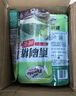 龜牌（Turtle Wax）袋裝雨刷精濃縮玻璃水汽車(chē)用雨刮水油膜去除劑四季通用玻璃液 100ml雨刷精* 6袋 曬單實(shí)拍圖