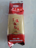 中茶猴王茶葉紅茶云南茶葉滇紅毛尖紅茶袋裝散茶 3袋暢飲裝100g*3袋 曬單實(shí)拍圖