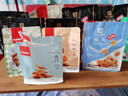 良品鋪?zhàn)蛹內(nèi)澚闶炒蠖Y包休閑鹵味肉脯牛肉干鴨脖鹵蛋辣條肉類零食禮盒 【25袋】肉肉大狂歡1817g 1箱 曬單實(shí)拍圖