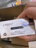 Evologie進(jìn)化論白月光睡眠面膜提亮保濕免洗涂抹面膜100g保濕面膜護膚禮物 啟源潤瀅睡眠面膜100ml/瓶*3 曬單實(shí)拍圖