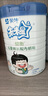 蒙牛未來(lái)星兒童成長(cháng)奶粉學(xué)生挑食偏食早餐營(yíng)養粉牦牛奶粉益生菌年貨節 未來(lái)星800g*1 曬單實(shí)拍圖