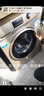 海爾（Haier）滾筒洗衣機10公斤家用大容量全自動變頻節(jié)能滾筒洗衣機高溫筒自潔一級能效 雙重除菌健康洗護+1.08高洗凈比+頑漬洗 曬單實拍圖