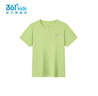 361°男女童短袖夏裝2025夏季新款兒童t恤透氣速干衣服中大童帥氣童裝 清淡綠 130 曬單實(shí)拍圖