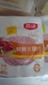雨潤(rùn)鮮嫩火腿片獨(dú)立包裝40g早餐煙熏風(fēng)味午餐肉切片手抓餅披薩食材 鮮嫩火腿片40g*6袋 曬單實(shí)拍圖