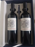 拉菲（LAFITE）奧希耶古堡莊園干紅葡萄酒750ml 法國進口紅酒 紅酒禮盒 送禮 奧希耶古堡雙支禮盒 曬單實拍圖