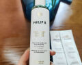 PHILIP B美國Philip B薄荷鱷梨豐盈洗發水控油蓬松清爽無硅油220ml 曬單實拍圖