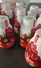 輕上【免費試喝】車(chē)厘子雙莓汁果汁飲料花青素即飲品整箱櫻桃果蔬汁 車(chē)厘子雙莓汁245ml*10瓶 曬單實(shí)拍圖