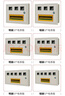 家用出租房明暗裝單相電表箱1戶(hù)2戶(hù)4戶(hù)6戶(hù)8戶(hù)10戶(hù)電表箱空箱子 4戶(hù)明裝電表箱 曬單實(shí)拍圖