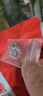 界末胸針男款西裝設計感小眾胸花六芒星鉆石潮牌徽章簡(jiǎn)約鈦鋼配飾c1 水晶花朵胸針 曬單實(shí)拍圖