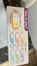 文脈書局cvc自然拼讀指讀卡片Touch & Read Phonics Word Match自然拼讀磁力貼英語音標(biāo)發(fā)音掛圖字母磁力貼phonics教具 自然拼讀指讀卡（ CVC+輔音+長元音） 曬單實拍圖