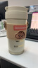 杯具熊成人保溫杯白金雙飲陶瓷咖啡杯聯(lián)名水杯隨行畢業(yè)季謝師禮送禮杯子 花間綠（316內(nèi)膽，帶杯套）500ml 曬單實拍圖