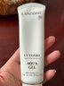 Iancome輕透水漾防曬乳50ml小白管隔離清爽護(hù)品送女友節(jié)日禮物 小白管50ml 曬單實(shí)拍圖