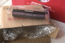 松下（Panasonic）手電筒強(qiáng)光手電小型充電家用露營超長續(xù)航應(yīng)急戶外照明燈探照 HHLT0353+松下電池一對(duì)+收納袋 曬單實(shí)拍圖