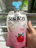簡(jiǎn)愛(ài)【12送2】父愛(ài)配方0%2%4%蔗糖無(wú)添加劑低溫果蔬酸奶 4%糖果蔬*6袋【隨機(jī)送1袋*共7袋】 曬單實(shí)拍圖