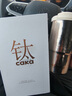 茶卡純鈦保溫杯智能溫顯車(chē)載咖啡杯教師節送老師男女朋友老婆生日禮物 皓月銀【內外純鈦+禮盒款】550ml 曬單實(shí)拍圖