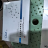 邦美施麗皮護美膚無(wú)痕膠原修復啫喱皮膚修護祛痘印蚊蟲(chóng)叮咬疤痘疤凝膠 套盒（凝膠30g+精油20ml） 曬單實(shí)拍圖