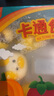 馬小賈卡通包子奶黃包饅頭早餐半成品兔子豬豬香蕉包豆沙包 5款組合卡通包【3包30個】 曬單實拍圖