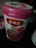 伊利金領(lǐng)冠舒孕媽媽配方孕婦奶粉750g產(chǎn)婦孕早中晚期哺乳期高鈣葉酸 舒孕 750g 6罐 750g 曬單實(shí)拍圖