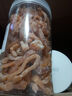 后發(fā)先至九制鹽津陳皮500g罐裝酸甜陳皮干橘子皮即食泡水桔皮懷舊蜜餞零食 九制陳皮絲500g*4罐 曬單實(shí)拍圖