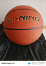 李寧（LI-NING）CBA聯(lián)賽比賽用球 成人7號(hào)籃球  ABQJ112-1 曬單實(shí)拍圖