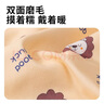 小野七天兒童圍巾圍脖2條裝卡通兒童外出勃套冬寶寶防風(fēng)套頭圍巾保暖脖套 小兔子+小獅子 曬單實拍圖