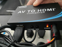 eKL AV轉(zhuǎn)hdmi轉(zhuǎn)換器 音視頻高清轉(zhuǎn)換線 S端子轉(zhuǎn)HDMI 3蓮花頭機頂盒接電視 AVH 曬單實拍圖