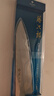 TOJIRO  藤次郎日本原裝進(jìn)口VG10鈷合金牛刀主廚刀切片刀家用多功能刀 312 曬單實(shí)拍圖