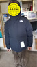 北面（The North Face）北面羽絨服男戶(hù)外防風(fēng)保暖700蓬鵝絨連帽外套 81SF JK3 L/175  曬單實(shí)拍圖