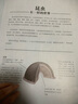 【信誼】動(dòng)物眼中的世界（3-8歲） 名師梅子涵、楊滌推薦 優(yōu)秀童書(shū)繪本 曬單實(shí)拍圖