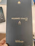 HUAWEI Mate70 【國家補(bǔ)貼500元】新品華為mate70手機(jī) 鴻蒙AI 紅楓原色影像 超可靠玄武架構(gòu) 曜石黑 12GB+1TB 官方標(biāo)配 曬單實(shí)拍圖