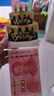 東之天地禮物創(chuàng)意驚喜盒子現(xiàn)金抽錢盒子創(chuàng)意紅包飛錢裝錢生日禮物驚喜盒 抽錢驚喜盒子【黑金色】 曬單實拍圖