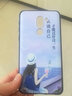 鑫唯樂(lè ) 華為榮耀6X手機殼暢玩X6 bln-al10硅膠榮譽(yù)6x保護套BIN-tl20防摔bln- 認清自己 關(guān)注店鋪配【全屏鋼化膜】ZW  榮耀6X 曬單實(shí)拍圖