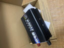 逆變器電動(dòng)車(chē)三輪車(chē)逆變器擺攤12V24V48V60V72V轉(zhuǎn)220V電瓶轉(zhuǎn)換器 12V轉(zhuǎn)220V【峰值功率2500W】 曬單實(shí)拍圖