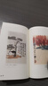 小窗幽記 古吳軒出版社 [明]陳繼儒 書籍 曬單實(shí)拍圖